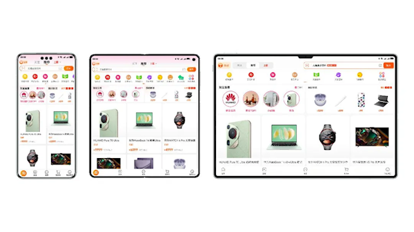 奇趣分分彩：启动时间不到1秒！鸿蒙原生版淘宝已完成Beta版本开发